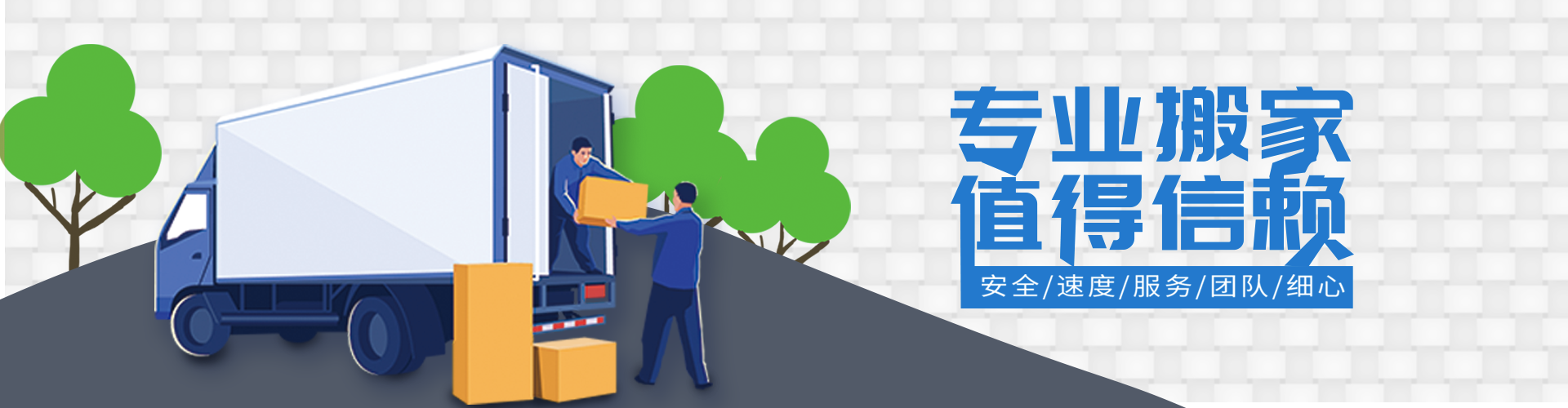 奇异果体育(中国)官网